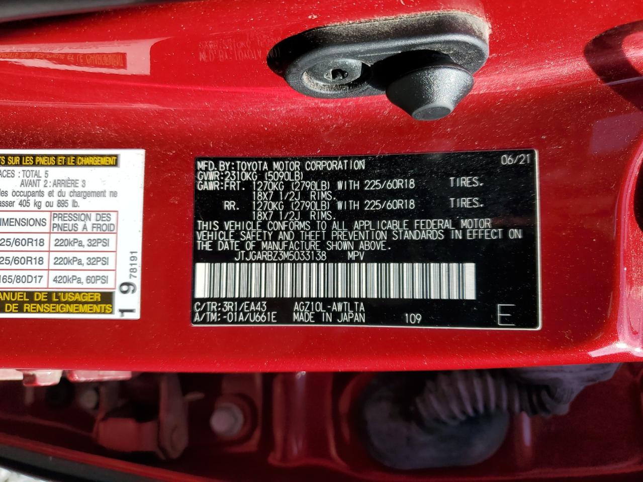 2021 Lexus Nx 300 Base VIN: JTJGARBZ3M5033138 Lot: 66399305