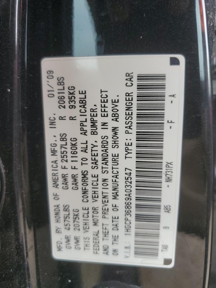 2009 Honda Accord Exl VIN: 1HGCP36869A032547 Lot: 63375465
