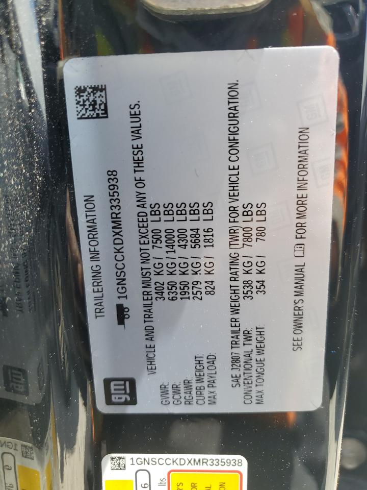 2021 Chevrolet Suburban C1500 Lt VIN: 1GNSCCKDXMR335938 Lot: 64389015