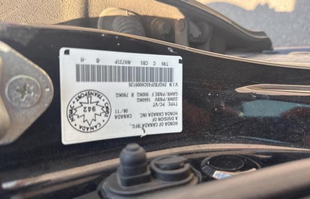 2012 HONDA CIVIC LX  