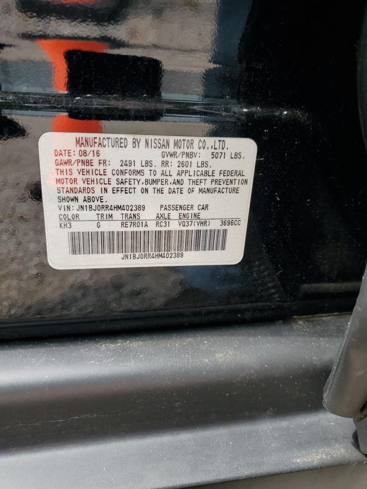 2017 Infiniti Qx50 VIN: JN1BJ0RR4HM402389 Lot: 62558625