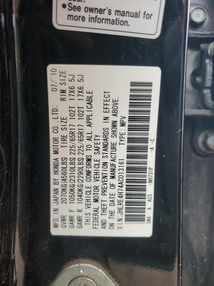 2010 Honda Cr-V Exl VIN: JHLRE4H74AC013161 Lot: 65982115