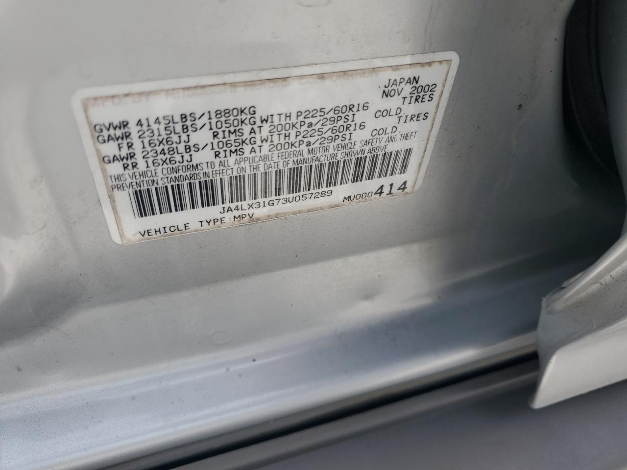 2003 Mitsubishi Outlander Ls VIN: JA4LX31G73U057289 Lot: 63636725