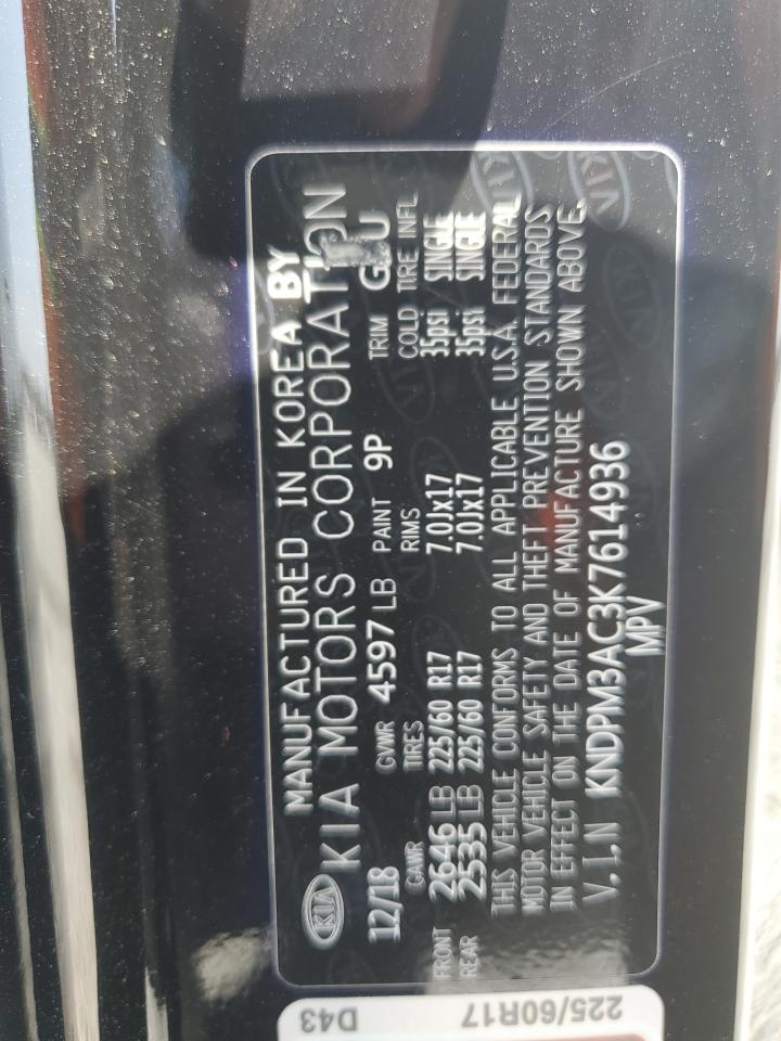 2019 Kia Sportage Lx VIN: KNDPM3AC3K7614936 Lot: 64649785