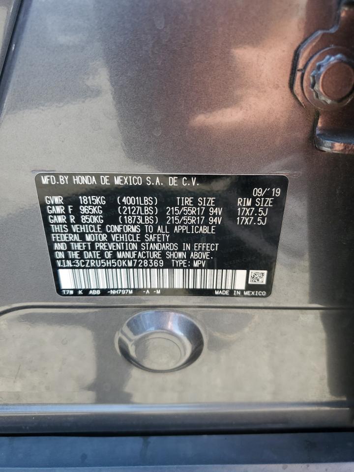 2019 Honda Hr-V Ex VIN: 3CZRU5H50KM728369 Lot: 64860875