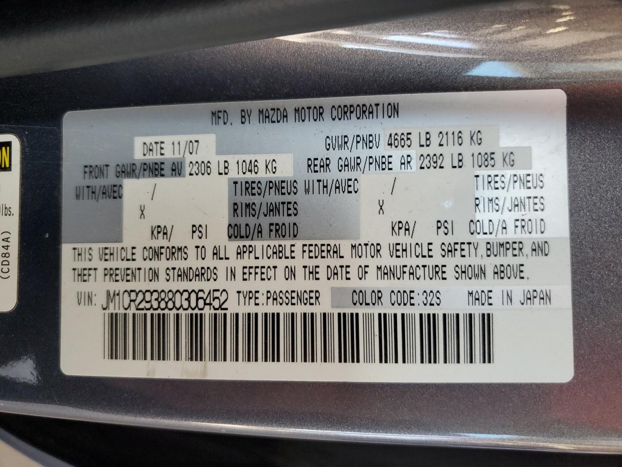2008 Mazda 5 VIN: JM1CR293880306452 Lot: 63686425