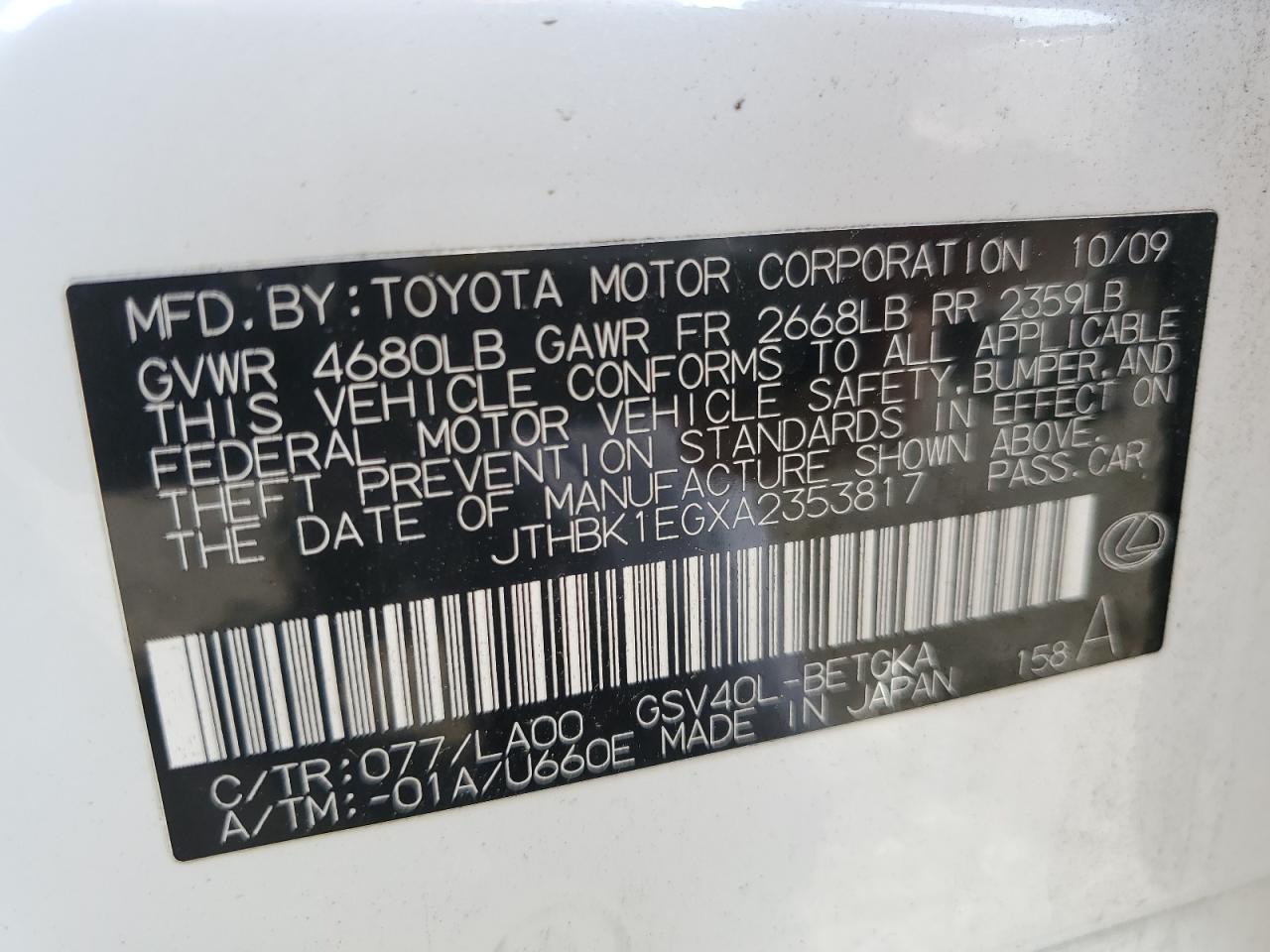 2010 Lexus Es 350 VIN: JTHBK1EGXA2353817 Lot: 62318335