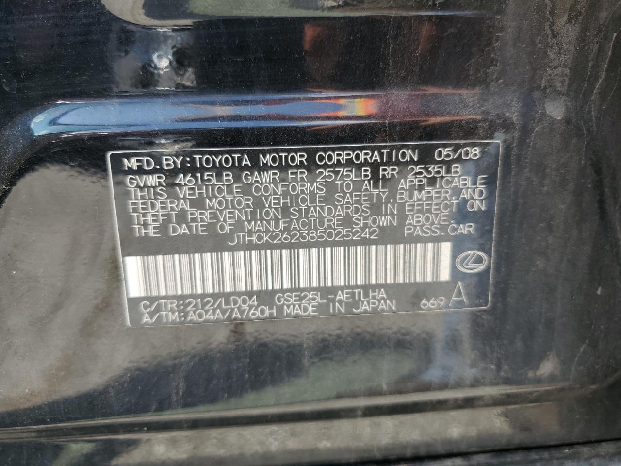 2008 Lexus Is 250 VIN: JTHCK262385025242 Lot: 62953145
