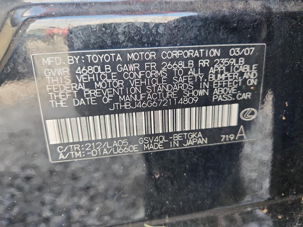 2007 Lexus Es 350 VIN: JTHBJ46G672114809 Lot: 65293255