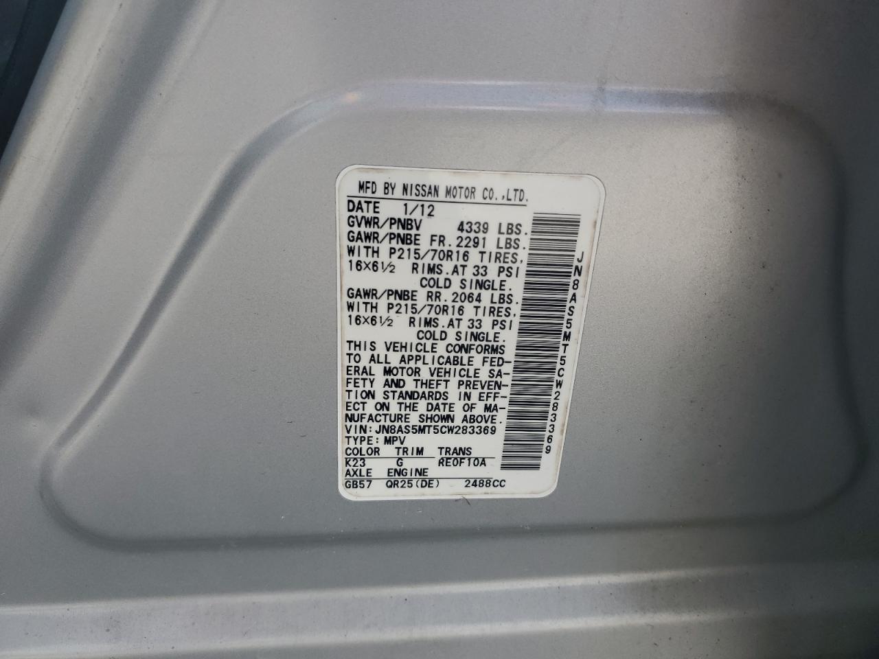 2012 Nissan Rogue S VIN: JN8AS5MT5CW283369 Lot: 65053795