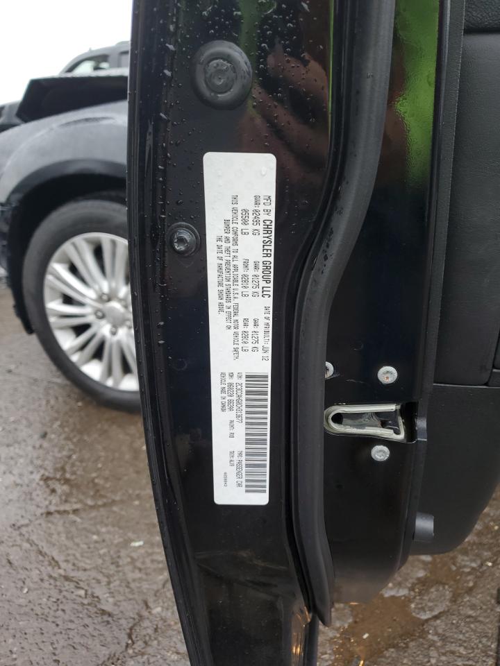 2012 Chrysler 300 Limited VIN: 2C3CCAHG0CH313677 Lot: 67030375