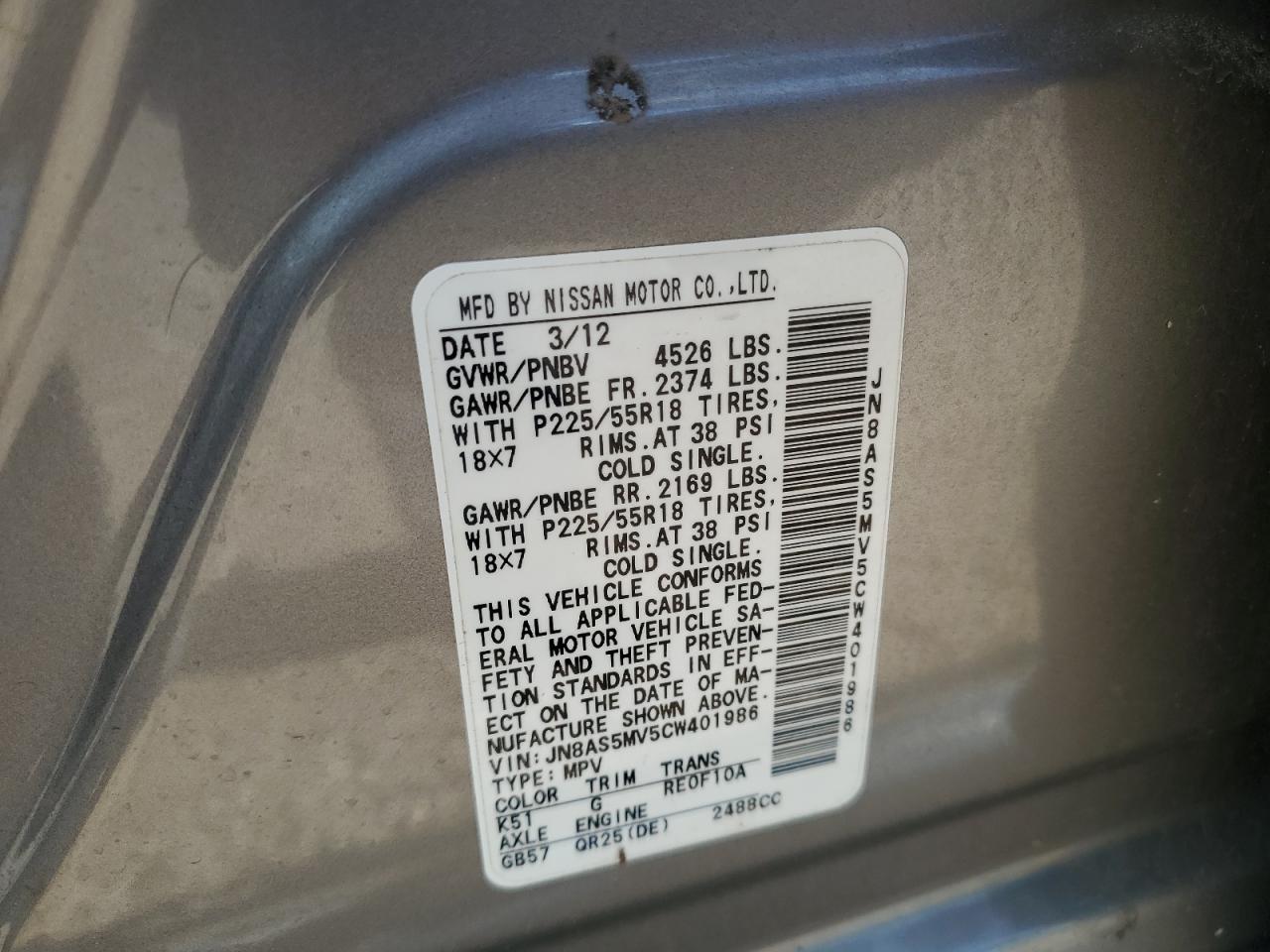 2012 Nissan Rogue S VIN: JN8AS5MV5CW401986 Lot: 63177825