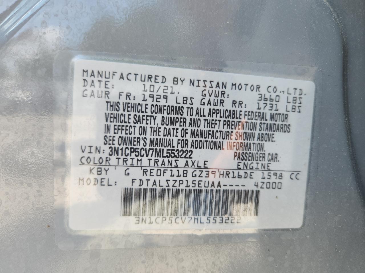 2021 Nissan Kicks Sv VIN: 3N1CP5CV7ML553222 Lot: 64425745