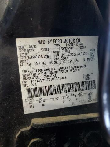 2011 FORD F350 SUPER DUTY
