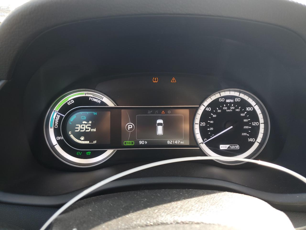 2017 Kia Niro Fe VIN: KNDCB3LC3H5048721 Lot: 65430285