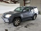 2005 TOYOTA 4RUNNER SR5   à vendre chez Copart MA - NORTH BOSTON