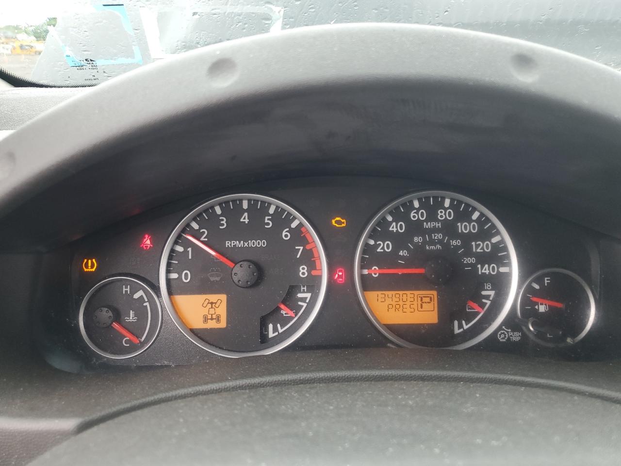2012 Nissan Pathfinder S VIN: 5N1AR1NB4CC619774 Lot: 64570005