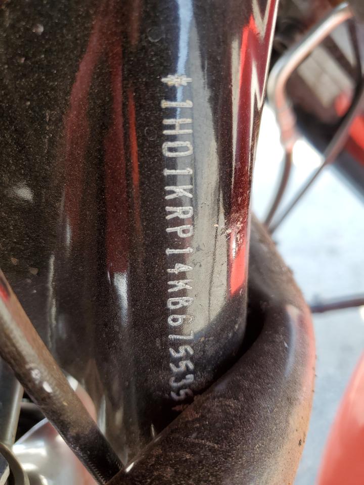 2019 Harley-Davidson Flhxs VIN: 1HD1KRP14KB675535 Lot: 63640875