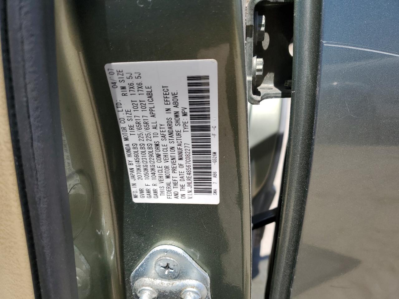 2007 Honda Cr-V Ex VIN: JHLRE48567C082277 Lot: 63532045