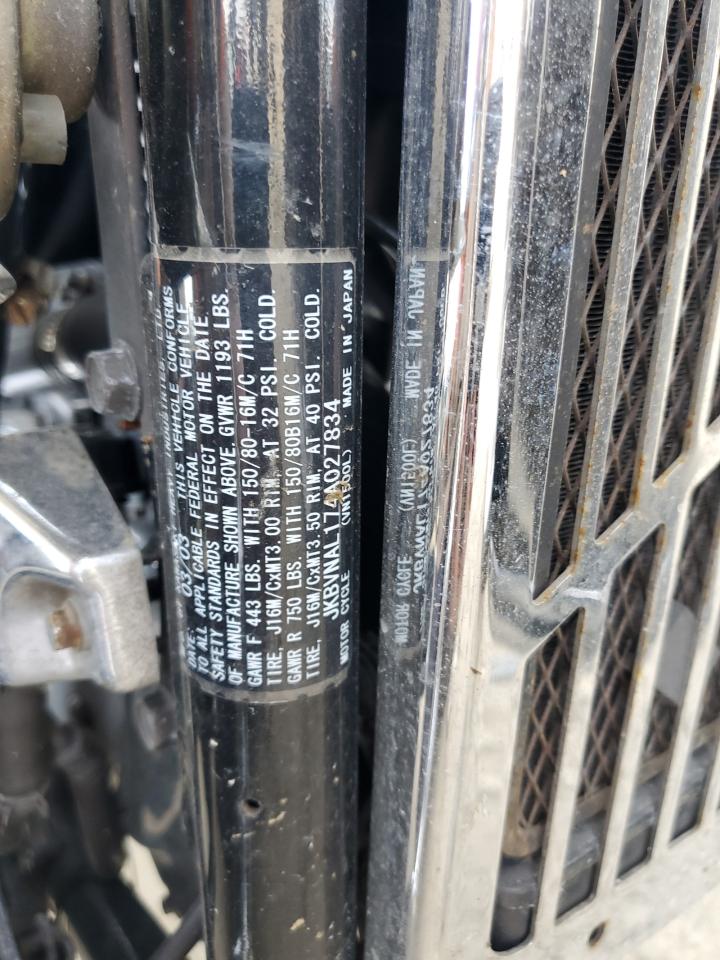 jkbvnal174a027834 JKBVNAL174A027834 2004 Kawasaki Vn1500 L