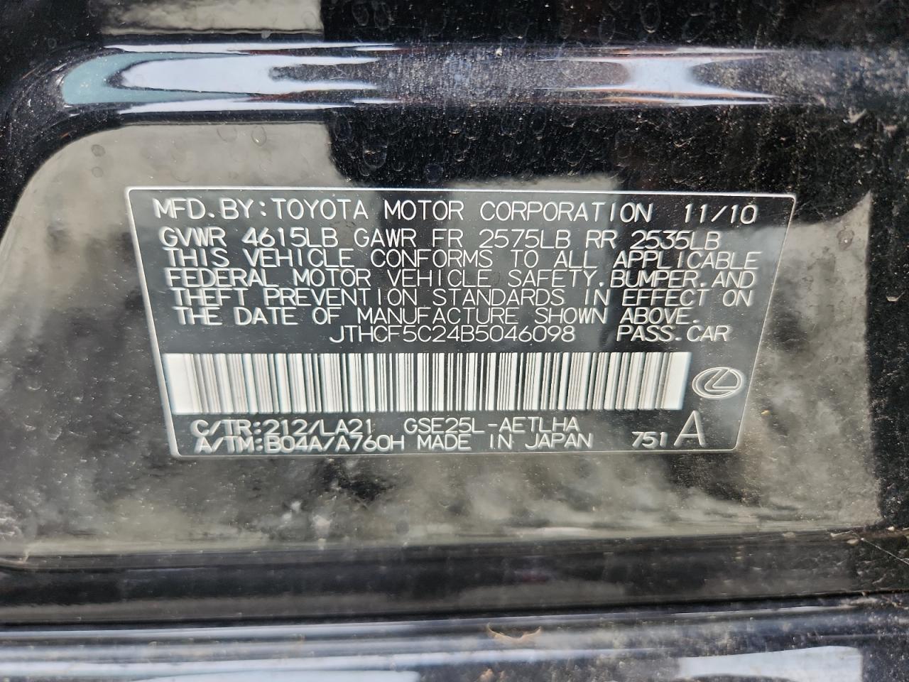 2011 Lexus Is 250 VIN: JTHCF5C24B5046098 Lot: 65245335