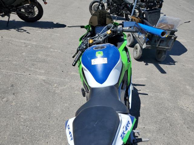 2024 KAWASAKI ZX400 S  