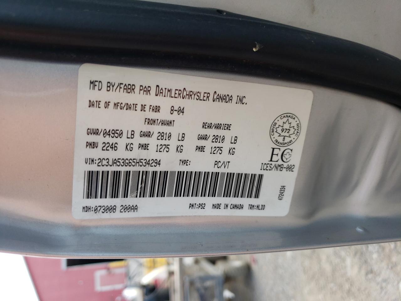 2005 Chrysler 300 Touring VIN: 2C3JA53G65H534294 Lot: 64620725