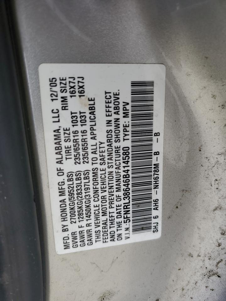 2006 Honda Odyssey Exl VIN: 5FNRL38646B414580 Lot: 65815085