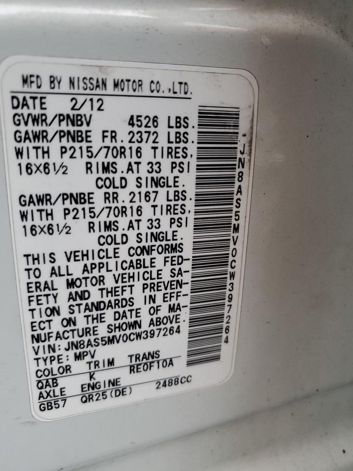2012 Nissan Rogue S VIN: JN8AS5MV0CW397264 Lot: 62976255
