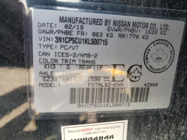2019 NISSAN KICKS S  