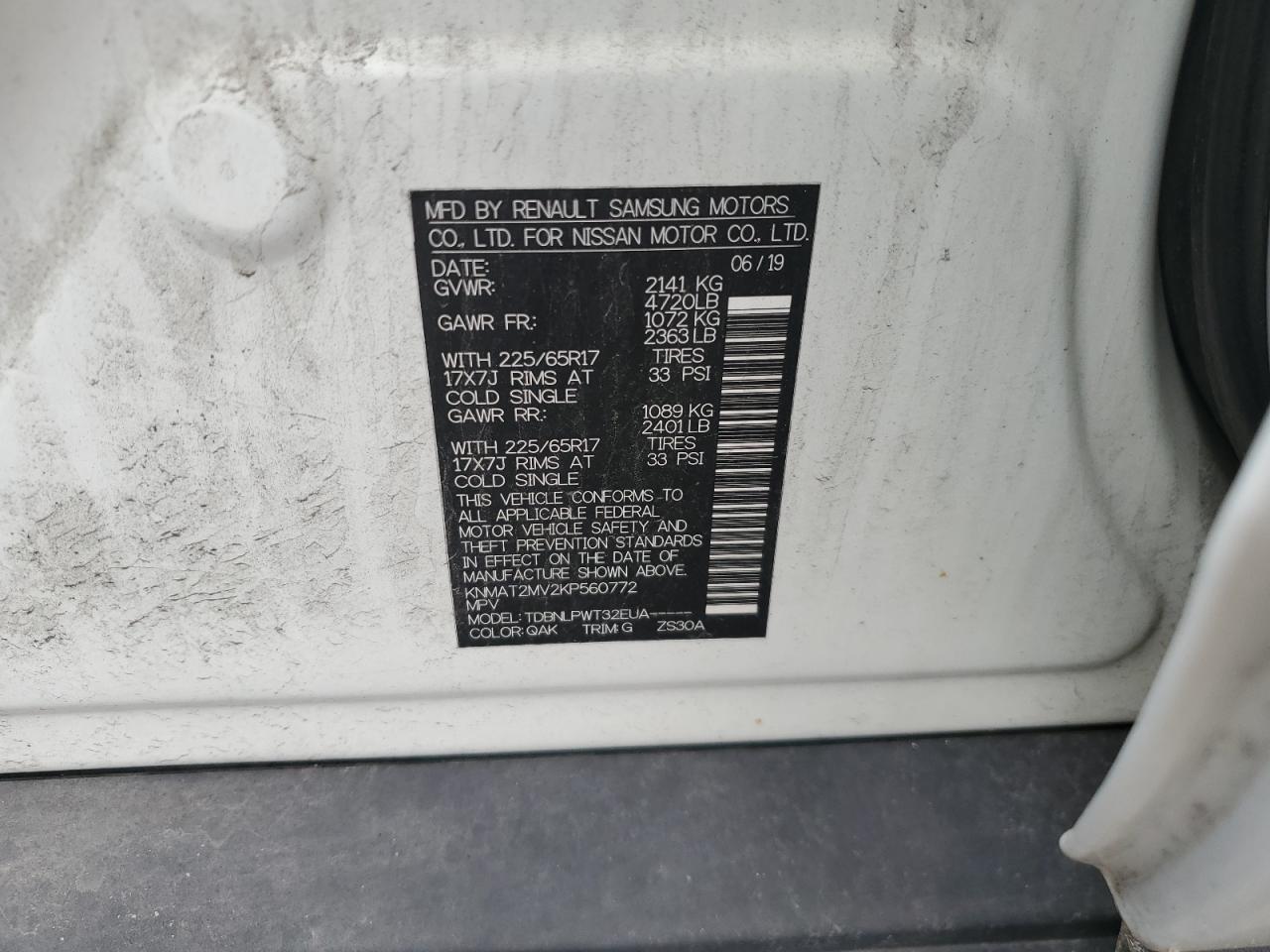 2019 Nissan Rogue S VIN: KNMAT2MV2KP560772 Lot: 66932035