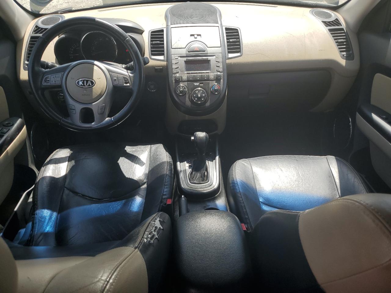 2011 Kia Soul + VIN: KNDJT2A29B7252945 Lot: 65024675