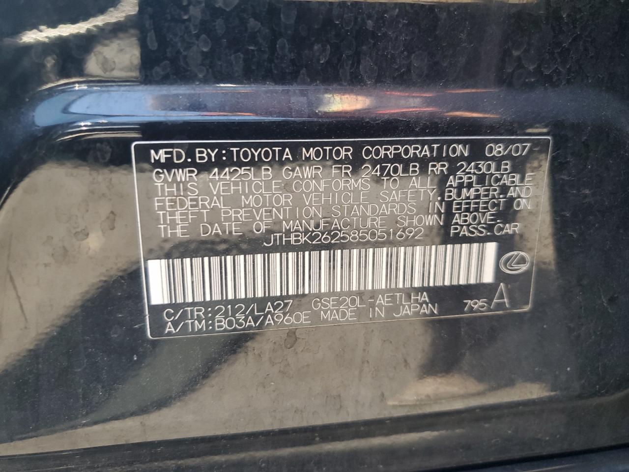 2008 Lexus Is 250 VIN: JTHBK262585051692 Lot: 65525655