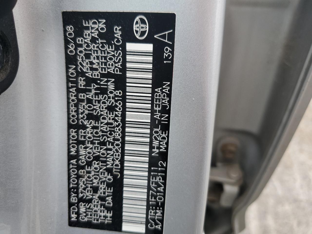 2008 Toyota Prius VIN: JTDKB20U883446618 Lot: 63928005