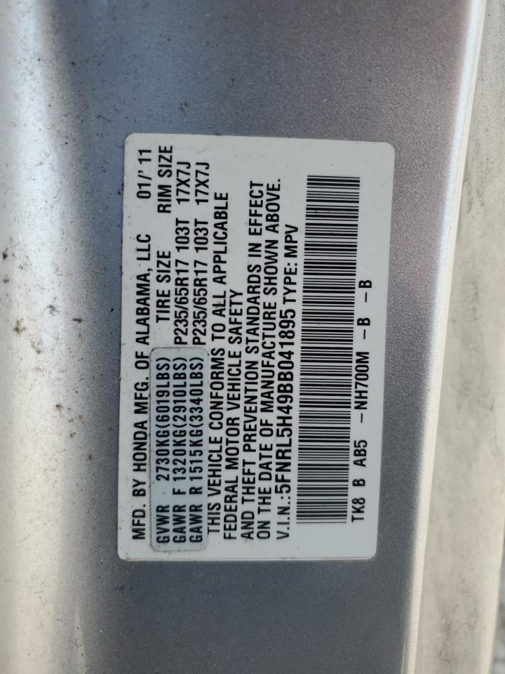 2011 Honda Odyssey Ex VIN: 5FNRL5H49BB041895 Lot: 64256355