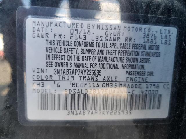 2019 NISSAN SENTRA S  