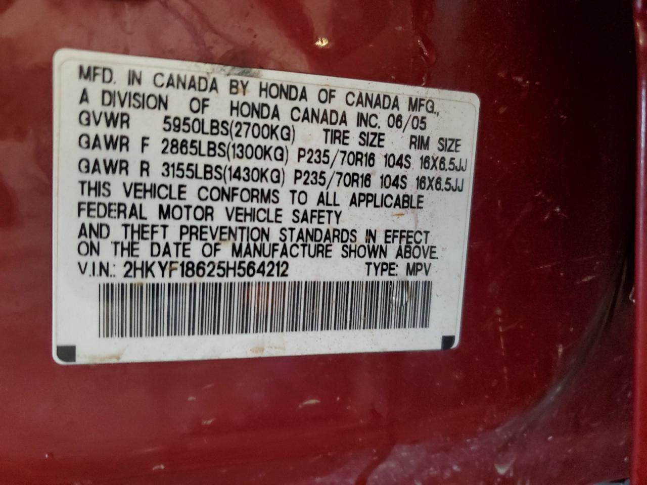 2005 Honda Pilot Exl VIN: 2HKYF18625H564212 Lot: 64763625