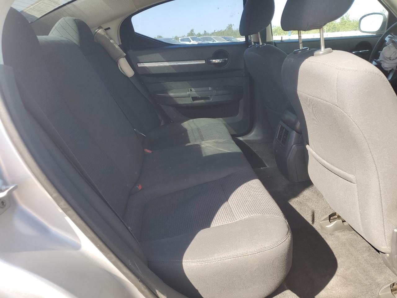2010 Dodge Charger VIN: 2B3CA4CVXAH270988 Lot: 64500345