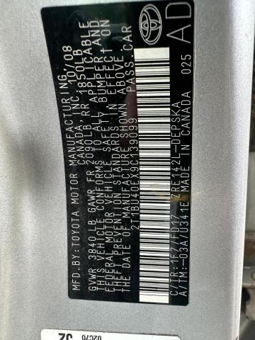 2009 TOYOTA COROLLA BASE  
