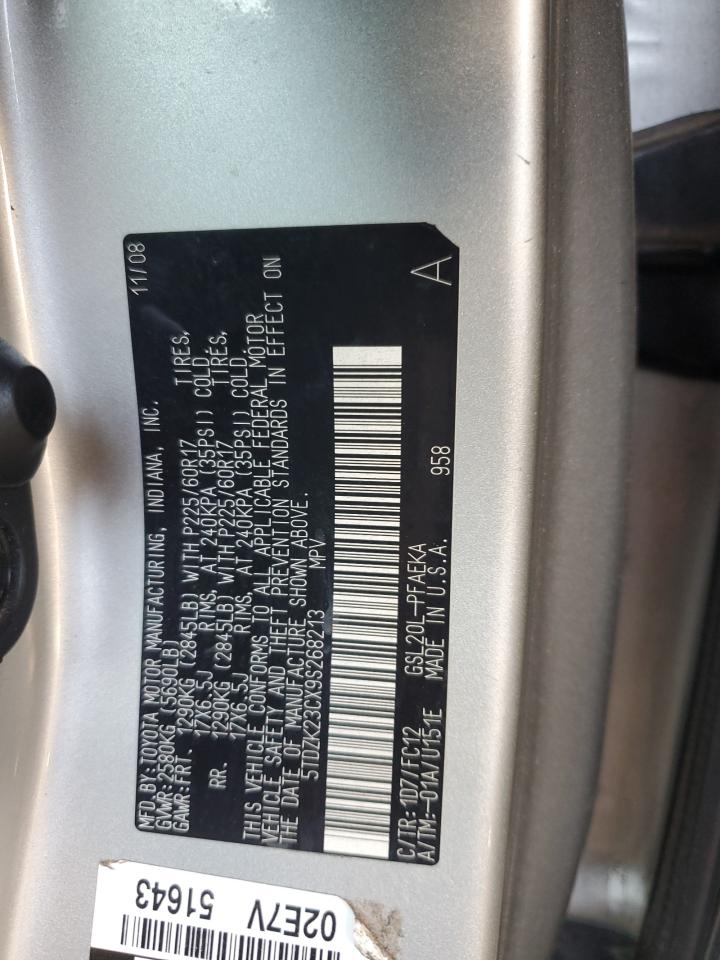 2009 Toyota Sienna Ce VIN: 5TDZK23CX9S268213 Lot: 65436385