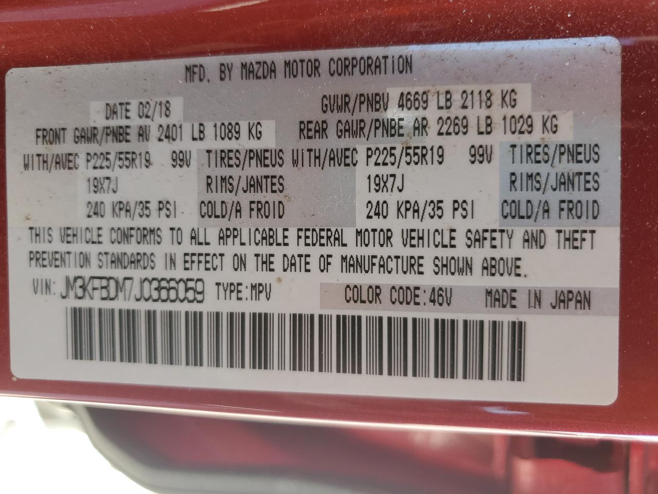 2018 Mazda Cx-5 Grand Touring VIN: JM3KFBDM7J0366059 Lot: 63253725