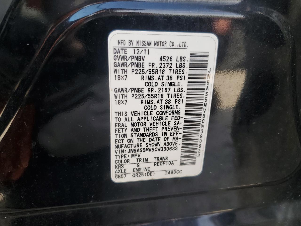 2012 Nissan Rogue S VIN: JN8AS5MV8CW380633 Lot: 63243565