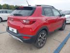 2018 KIA STONIC FIR for sale at Copart NEWBURY
