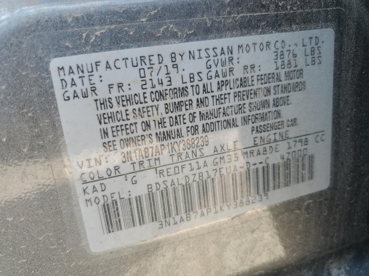 2019 Nissan Sentra S VIN: 3N1AB7AP1KY388239 Lot: 65266195