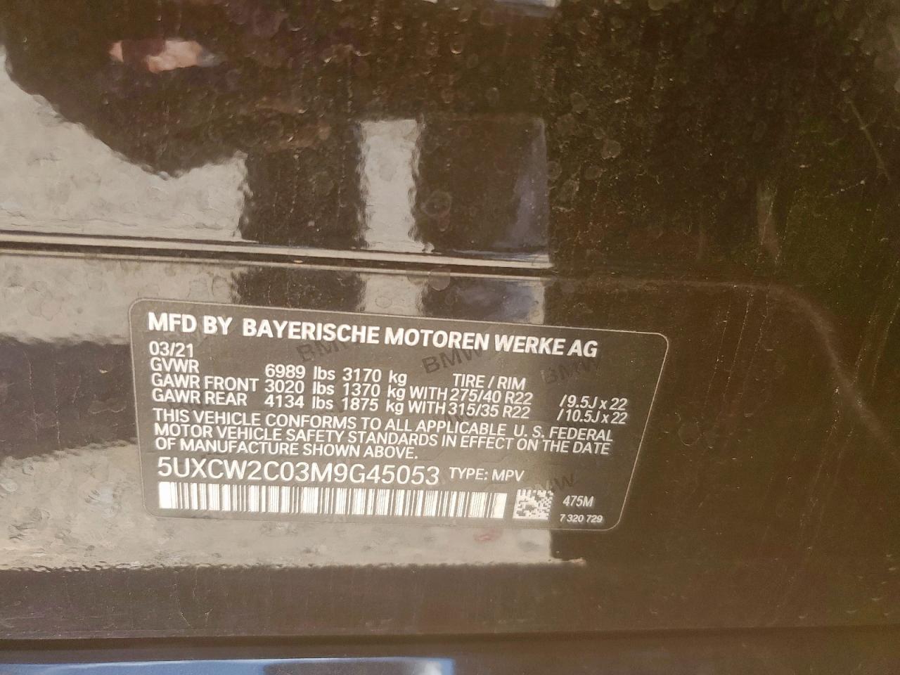 2021 BMW X7 xDrive40I VIN: 5UXCW2C03M9G45053 Lot: 64742355