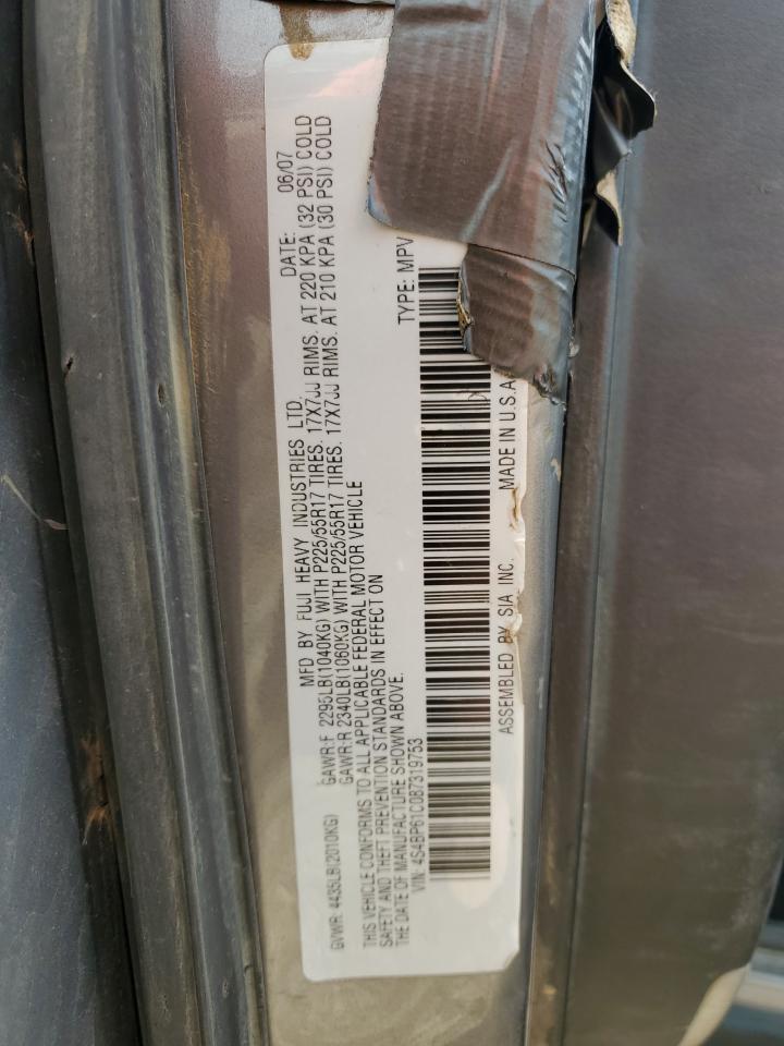 2008 Subaru Outback 2.5I VIN: 4S4BP61C087319753 Lot: 64668235