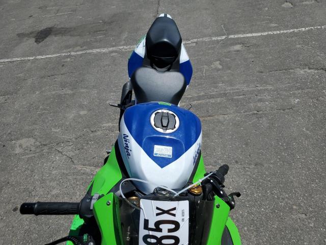 2024 KAWASAKI ZX400 S  