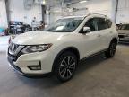 2020 NISSAN ROGUE S   à vendre chez Copart ON - OTTAWA
