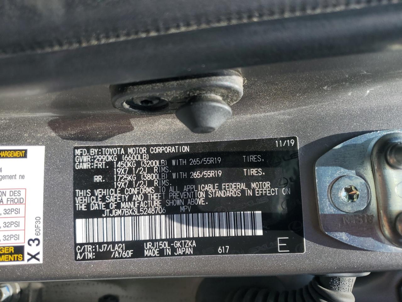 2020 Lexus Gx 460 Luxury VIN: JTJGM7BX3L5248706 Lot: 64690575
