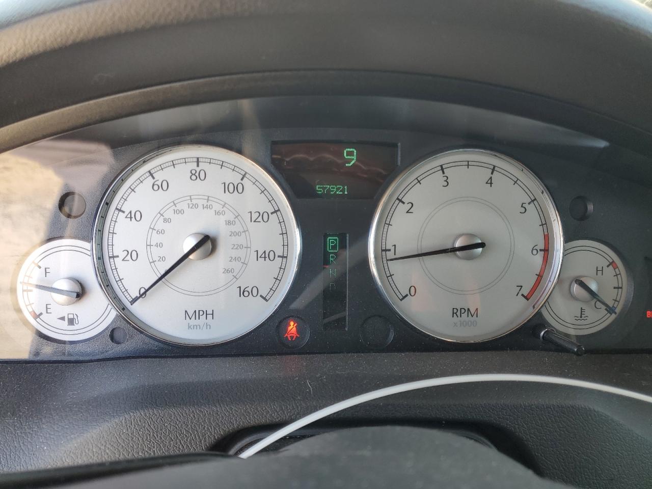 2005 Chrysler 300C VIN: 2C3JA63H35H153873 Lot: 64046795